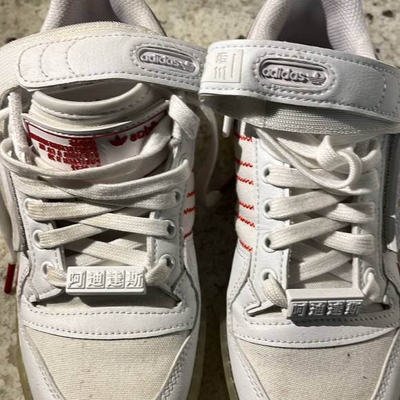 Adidas Forum Low Chinese New Year youth size US 4. - Picture 2 of 6